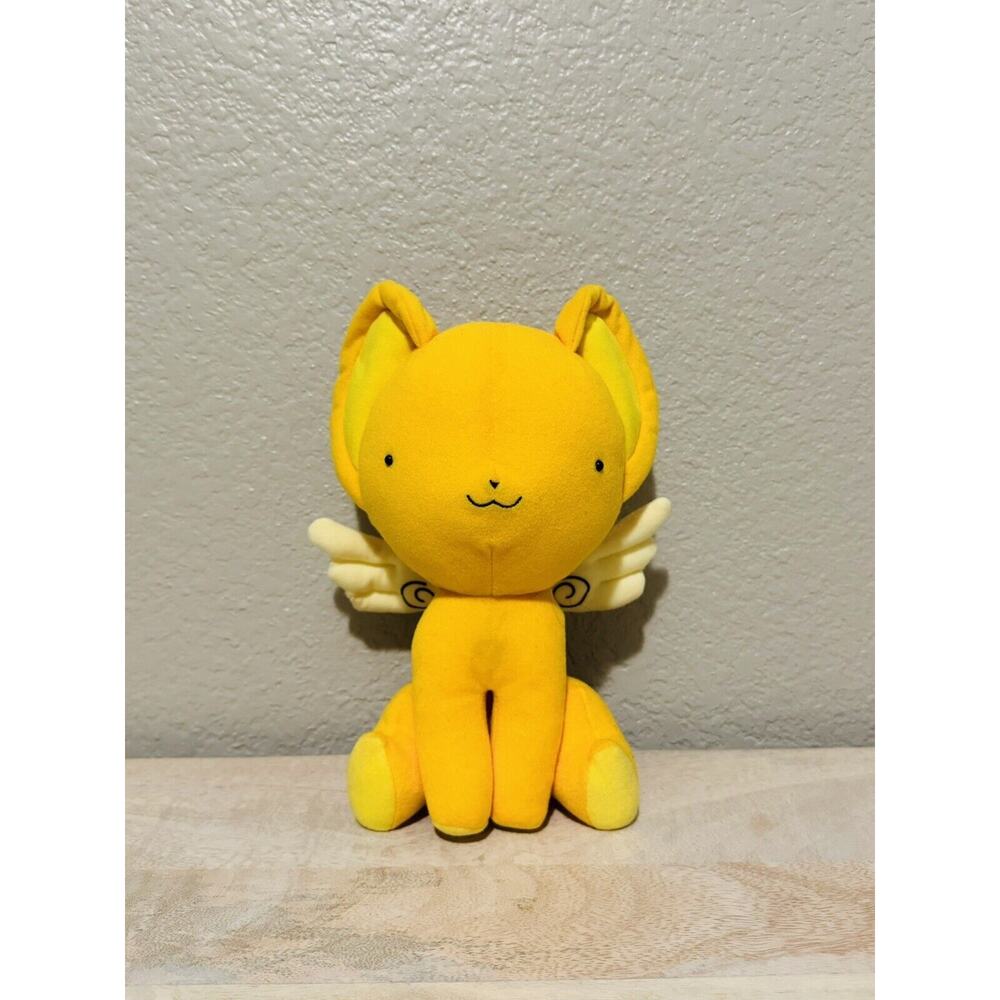 Kodansha & Clamp Talking Plush By TrendMaster Sailor Moon Friend